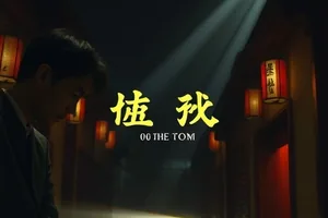 小城修表铺解析图：放大镜下的机芯零件