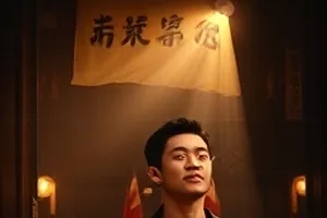 回声测量员解析图：声级计与静默的房间角落