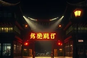 深蓝档案室解析图：档案柜之间透出的冷色灯光